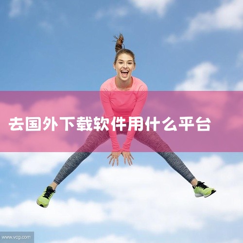 SimpleLive TV端 v1.3.5：专为智能电视设计，整合热门平台直播源，支持体育赛事、娱乐节目、新闻资讯等...,