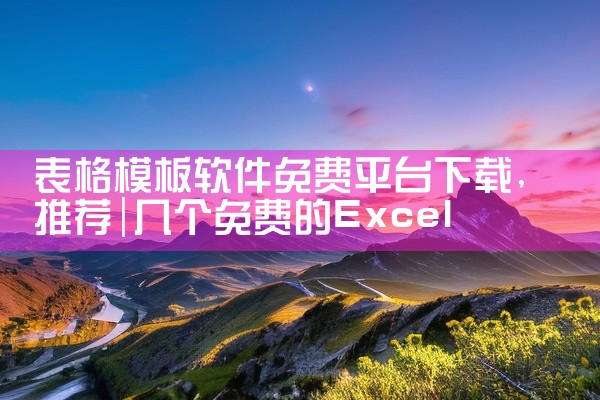 bandisoft.com/bandizip/Quicker - 快速启动器功能特点：它是 Windows 上的工具箱软件，内置了电脑里常用...|